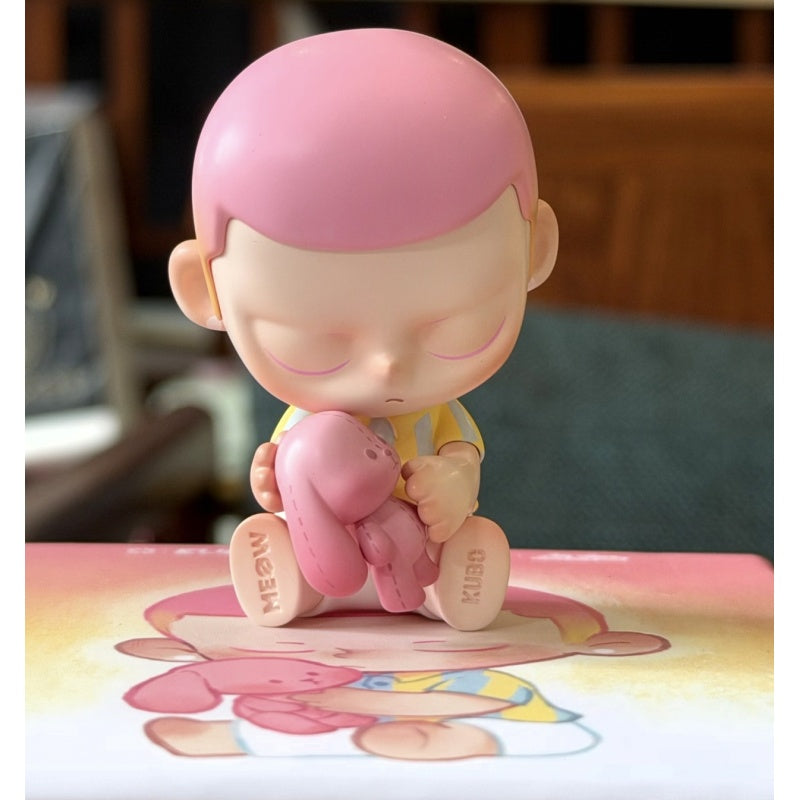 KUBO Gummy Confession 2026 Limited Edition