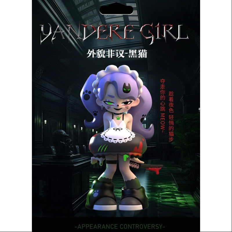 Yandere Girls Night Catwoman Figurine 2023 Limited Edition