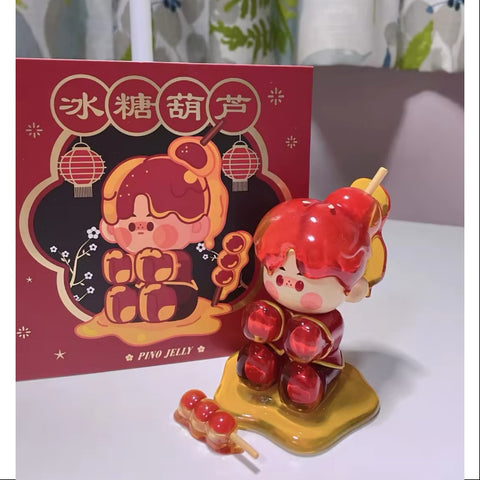 Pino Jelly Candied Haws Figure 2022 Limited Edition