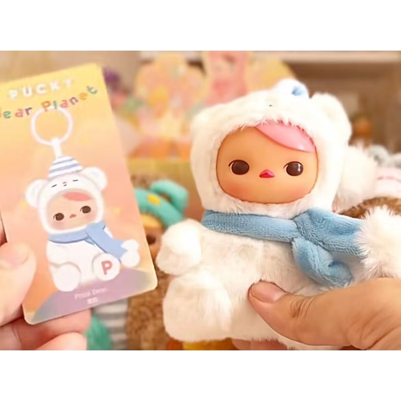 PUCKY Bear Planet Series Vinyl Plush – TOYSEZ