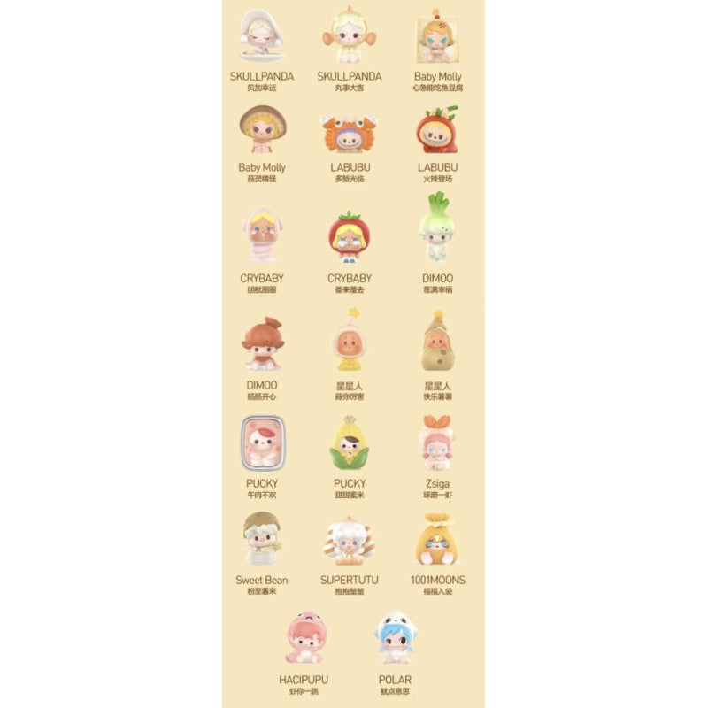 Pop Mart Dip For Fun Pop Bean Complete Set – photo 2