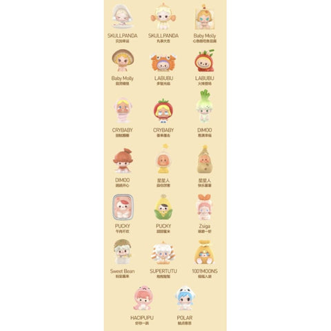 Pop Mart Dip For Fun Pop Bean Complete Set – photo 2