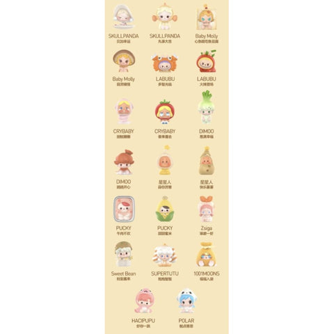 Pop Mart Dip For Fun Pop Bean Blind Box Series: Whole Set (Opened Box)