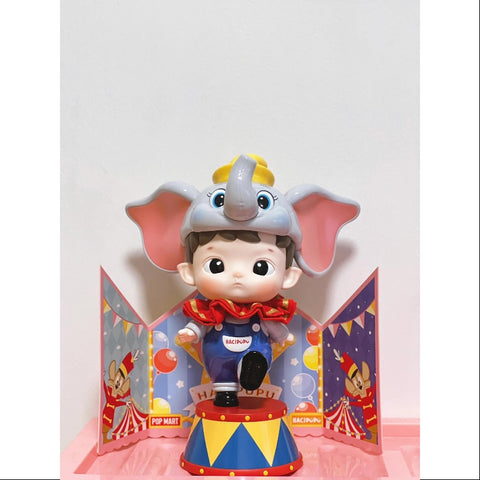 Hacipupu Dumbo Figurine Art Toy 2024 Limited