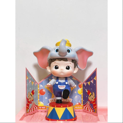 Hacipupu Dumbo Figurine Art Toy 2024 Limited