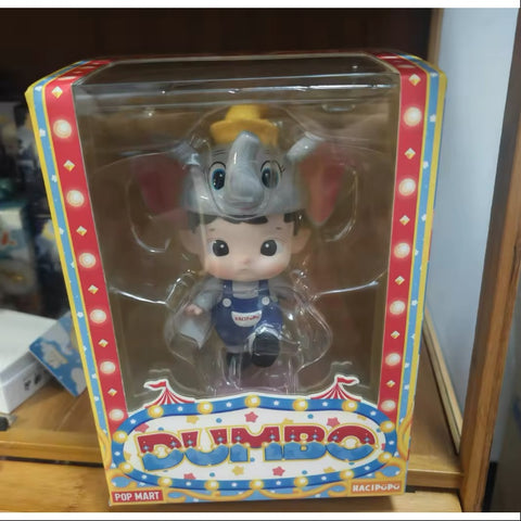 Hacipupu Dumbo Figurine Art Toy 2024 Limited