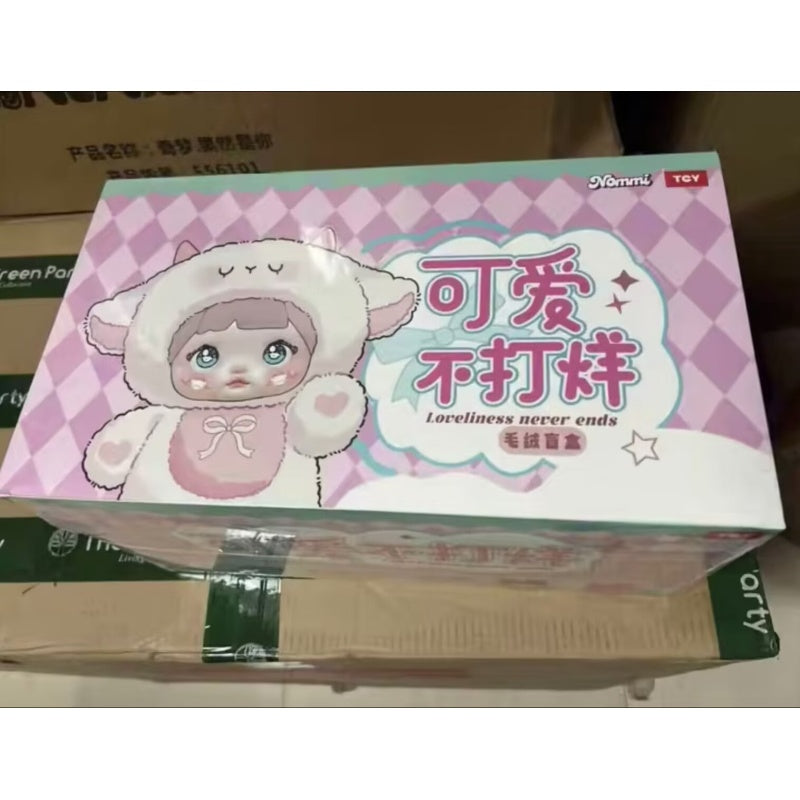 Nommi Loveliness Never Ends Vinyl Plush Doll Series Whole Set Brand New With Plastic