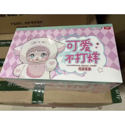Nommi Loveliness Never Ends Vinyl Plush Doll Series Whole Set Brand New With Plastic