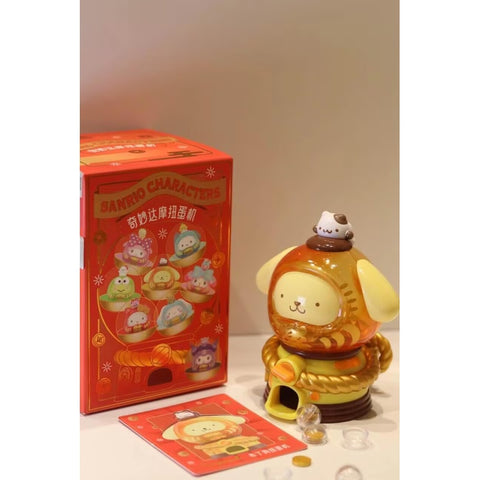 Sanrio Characters Wonderful Damo Gashapon Machine Series Pompompurin