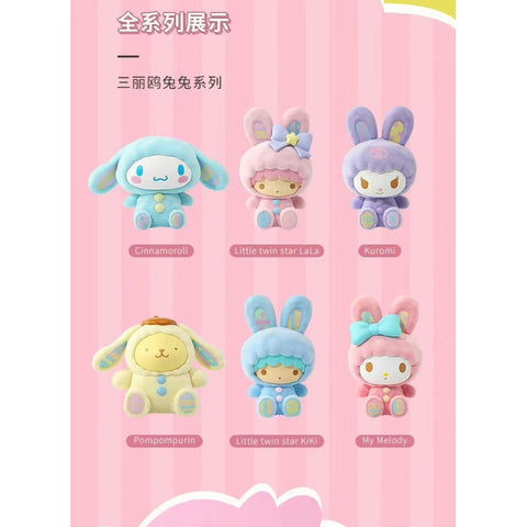 Sanrio Characters Rabbit Series Whole Set Brand New With Plastic