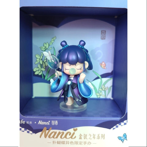 Nanci Butterflies Special Edition Art Toy Figurine 2022 LIMITED