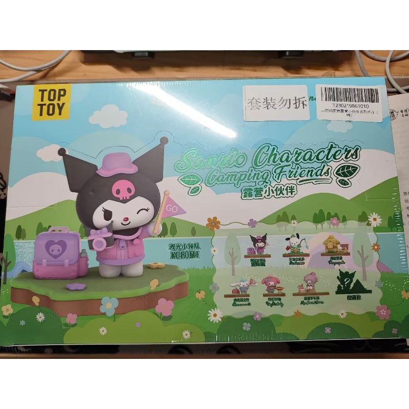 Sanrio Characters Camping Friends Series Whole Set Brand New With Plastic