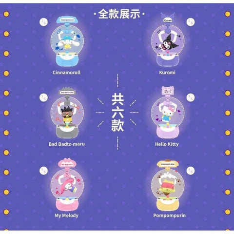 Sanrio Characters The Claw Series Whole Set Brand New With Plastic