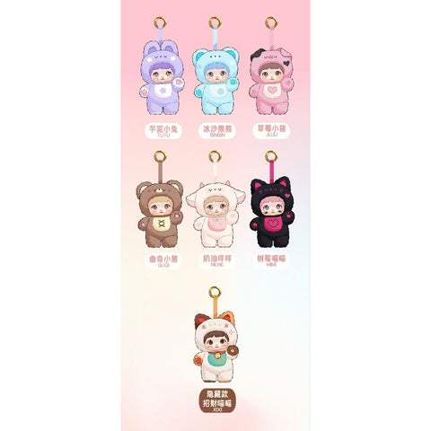 Nommi Loveliness Never Ends Vinyl Plush Doll Series Whole Set Brand New With Plastic