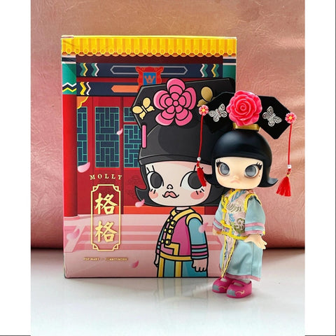 MOLLY Chinese Princess BJD Action Figure 2020