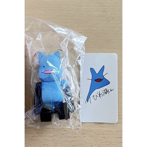 Bearbrick Series 50: Chi-chan 100% (Super Hidden) (Secret Edition)