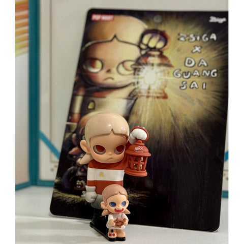 Zsiga × DA GUANG SAI 2024 Limited Edition