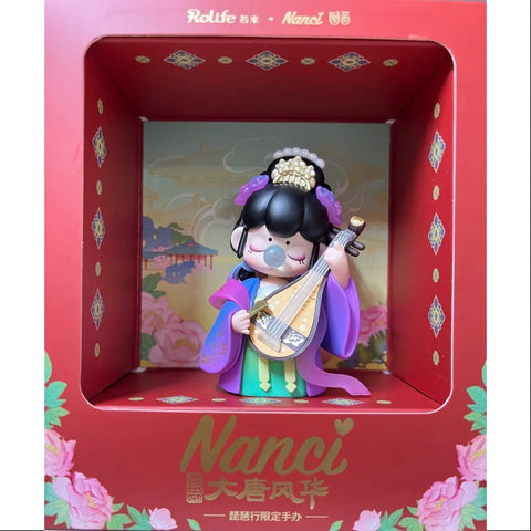 Nanci Pipa Xing Art Toy Figurine 2023 LIMITED