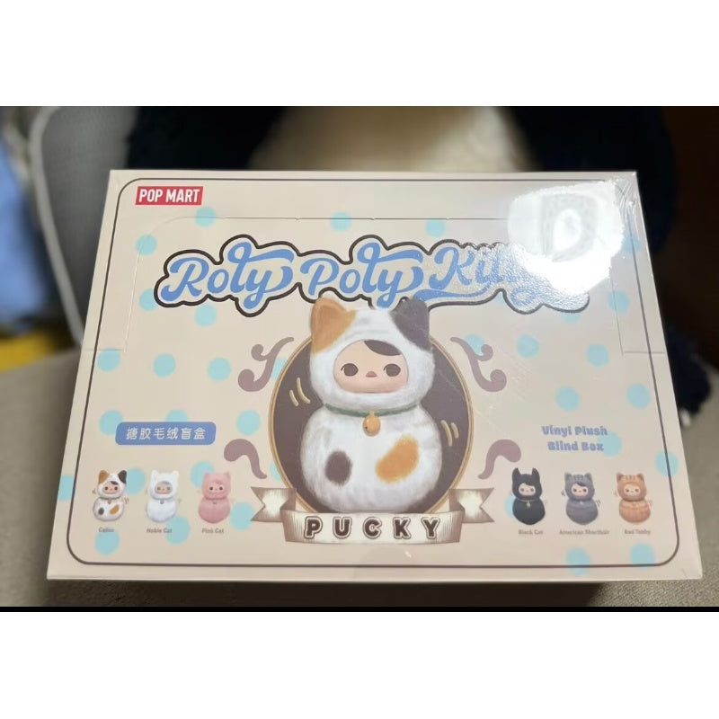 Pucky Roly Poly Keychain PUCKY Roly Poly Kitty Series Vinyl Plush Whole Set Brand New With Plas ...