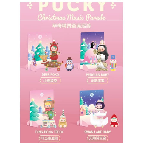 PUCKY Christmas Music Parade Series Whole Set Brand New With Plastic