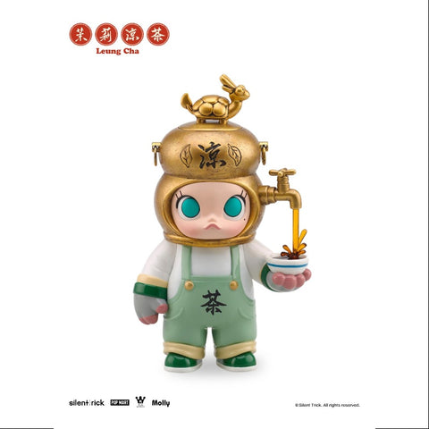MOLLY Leung Cha 2024 HongKong Limited