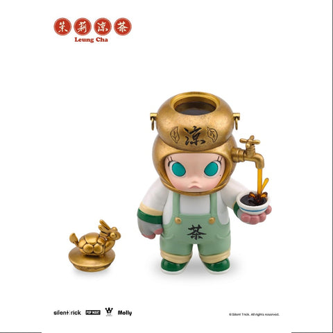 MOLLY Leung Cha 2024 HongKong Limited