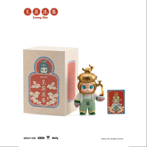 MOLLY Leung Cha 2024 HongKong Limited