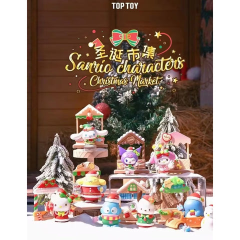 Sanrio Characters Christmas Market Series Whole Set Brand New With Plastic