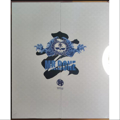 MR.BONE BUSHIDO GIFT BOX SET RED & BLUE LIMITED