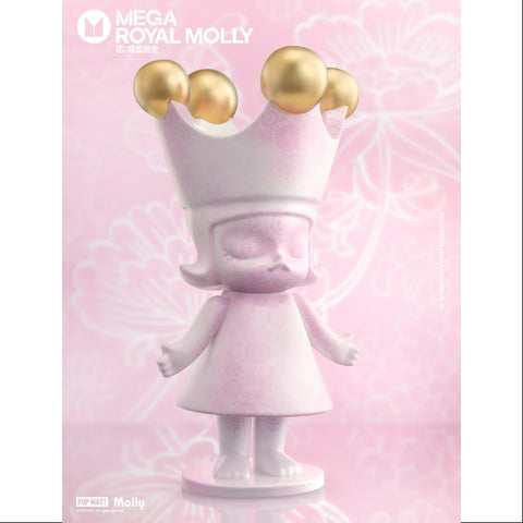 MEGA ROYAL MOLLY 400% Florals China Special Ver.Ceramics Art Toy 2024 Limited