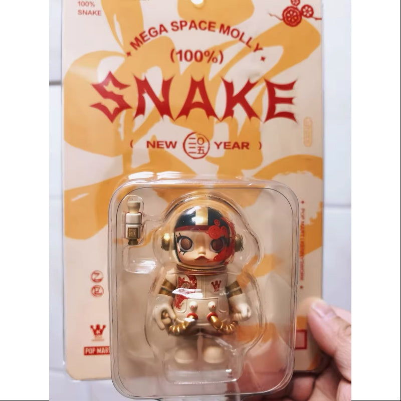 MEGA SPACE MOLLY 100% Snake New Year White 2025 Limited