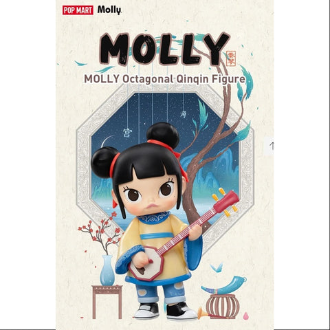 MOLLY Octagonal Qingin Figurine 2025 Limited Edition