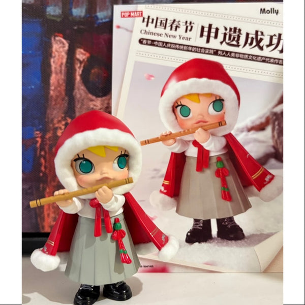 MOLLY play the flute フィギュア MOLLY Blowing The Flute Figurine 2025 Limited Edition – TOYSEZ
