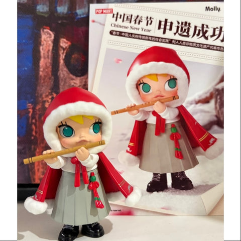 MOLLY play the flute フィギュア MOLLY Blowing The Flute Figurine 2025 Limited Edition – TOYSEZ