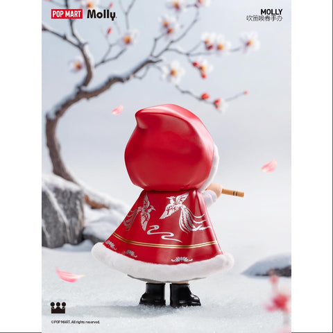 MOLLY play the flute フィギュア MOLLY Blowing The Flute Figurine 2025 Limited Edition – TOYSEZ