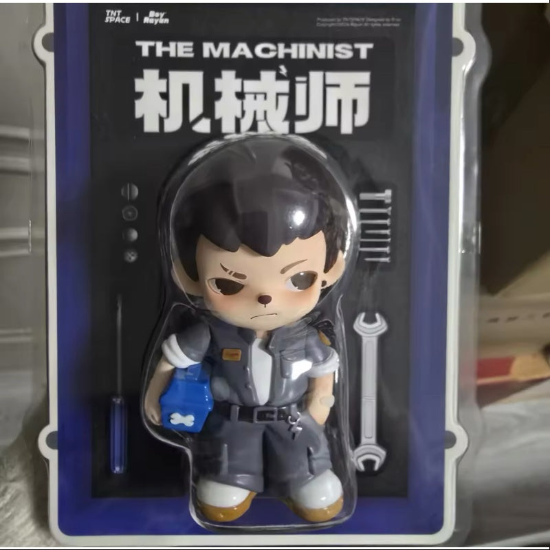 Boy Rayan The Machinist Figurine 2024 Limited Edition