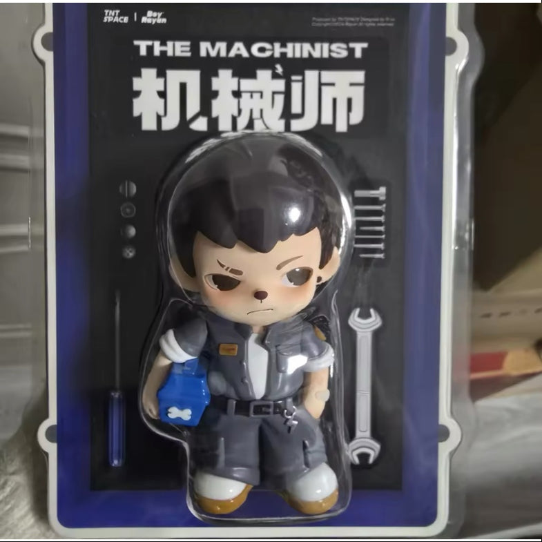 Boy Rayan Limited Edition Rare Figurine List – Page 3 – TOYSEZ