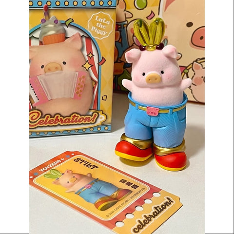 LuLu the Piggy Celebration Series Stilt