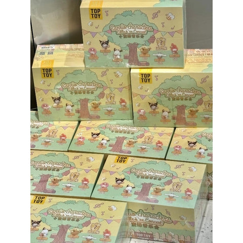 Sanrio Little Bee Concert Series Whole Set Brand New With Plastic