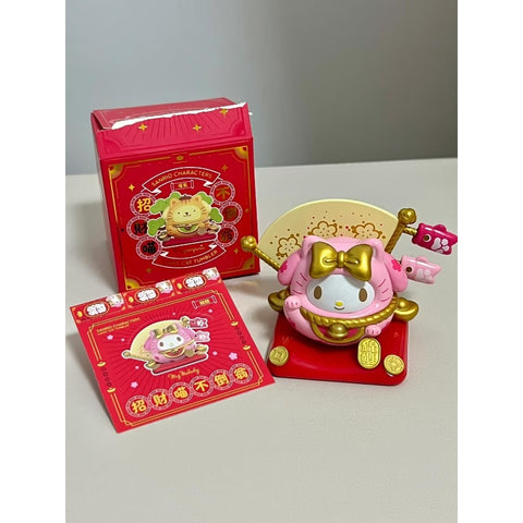 Sanrio Characters Lucky Cat Tumbler Series My Melody