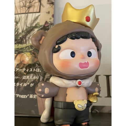 Ozai Pretending The King 2023 Limited Edition