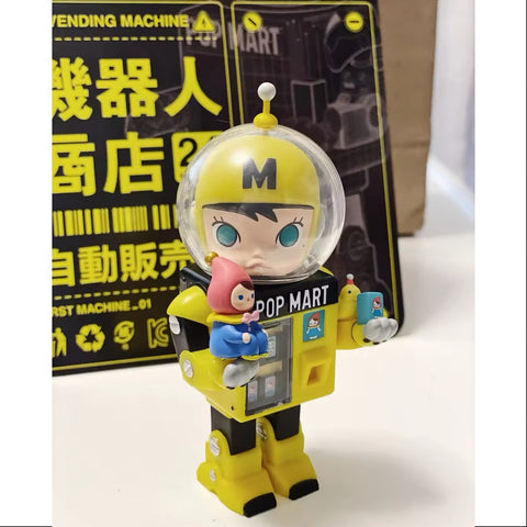 MOLLY Robot Store Figurine 2021 Limited Edition – TOYSEZ