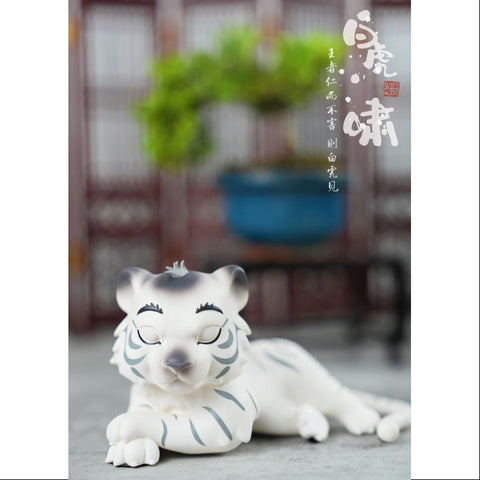 KUBO White Tiger Roar Figurine Art Toy 2024 Limited