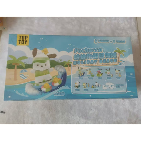 Sanrio Characters Pochacco Holiday Beach Series Whole Set Brand New With Plastic