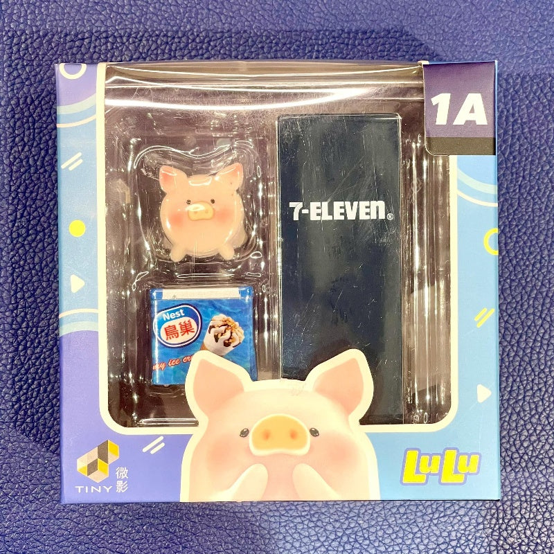 LuLu the Piggy X 7 Eleven Series 1A