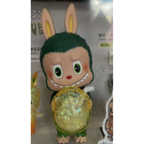Labubu The Monsters Guiji ver. 2026 Limited Edition