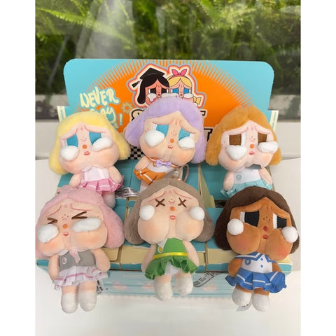 Crybaby Sunset Concert Plush Pendant Series Whole Set Opened