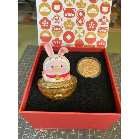 LuLu the Piggy Year of Rabbit 2023 Limited Edition