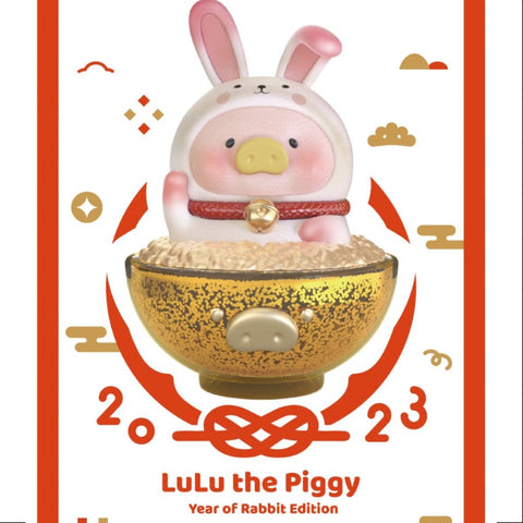 LuLu the Piggy Year of Rabbit 2023 Limited Edition