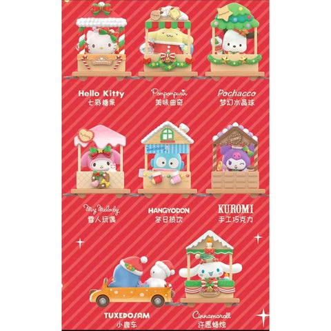 Sanrio Characters Christmas Market Series Whole Set Brand New With Plastic